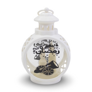 Ramadan Round Acrylic Lantern – White with 3 LED Candles