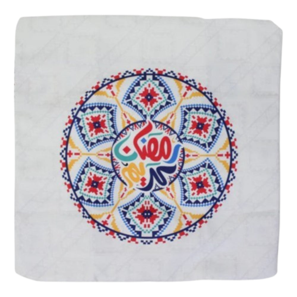 Printed Cotton Cushion Cover - Ramadan Kareem