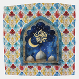 Printed Cotton Tablecloth – "Ramadan Kareem"