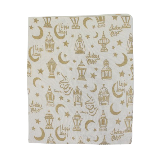 Dak Printed Table Runner – Padded Design