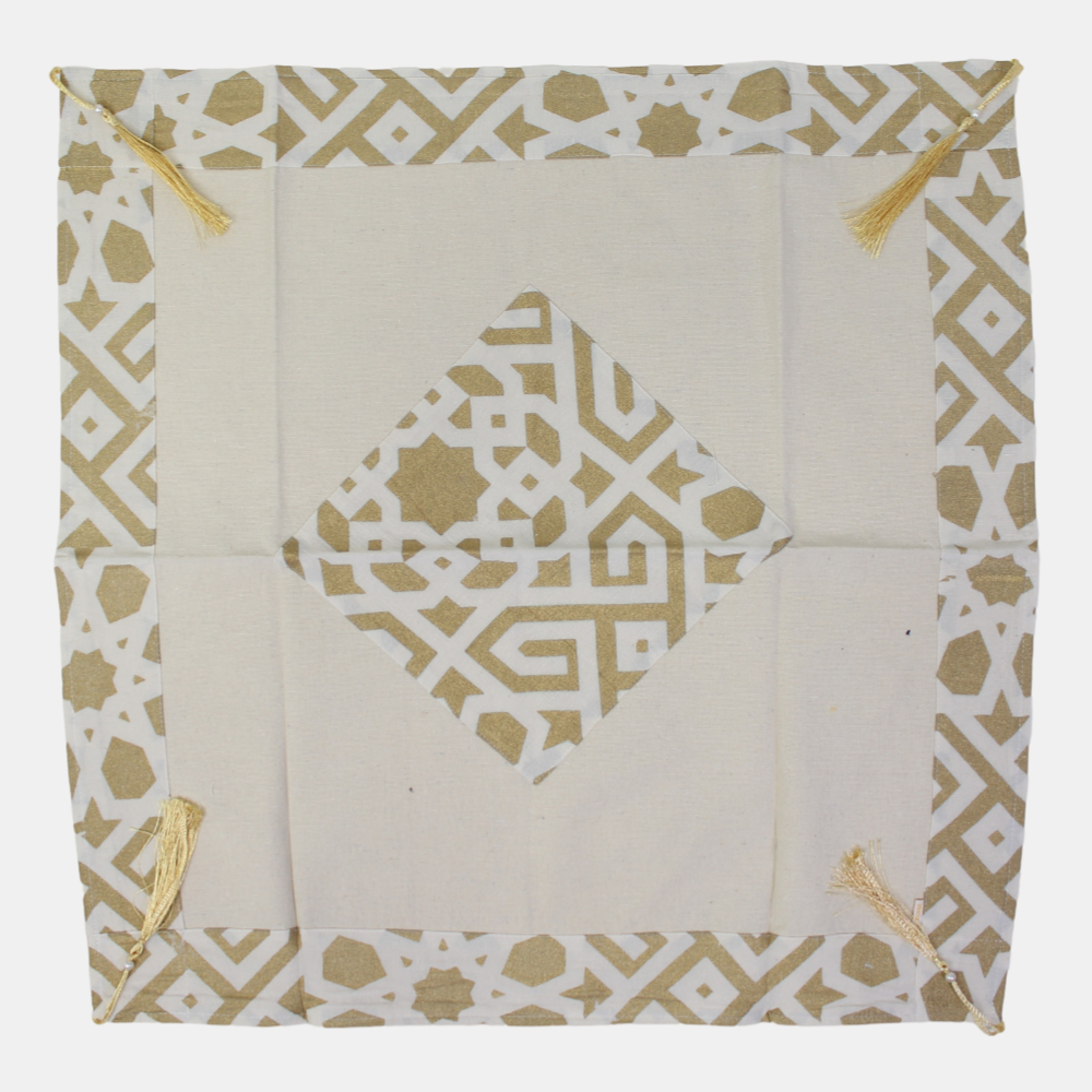 Dak Table Cover (75cm)