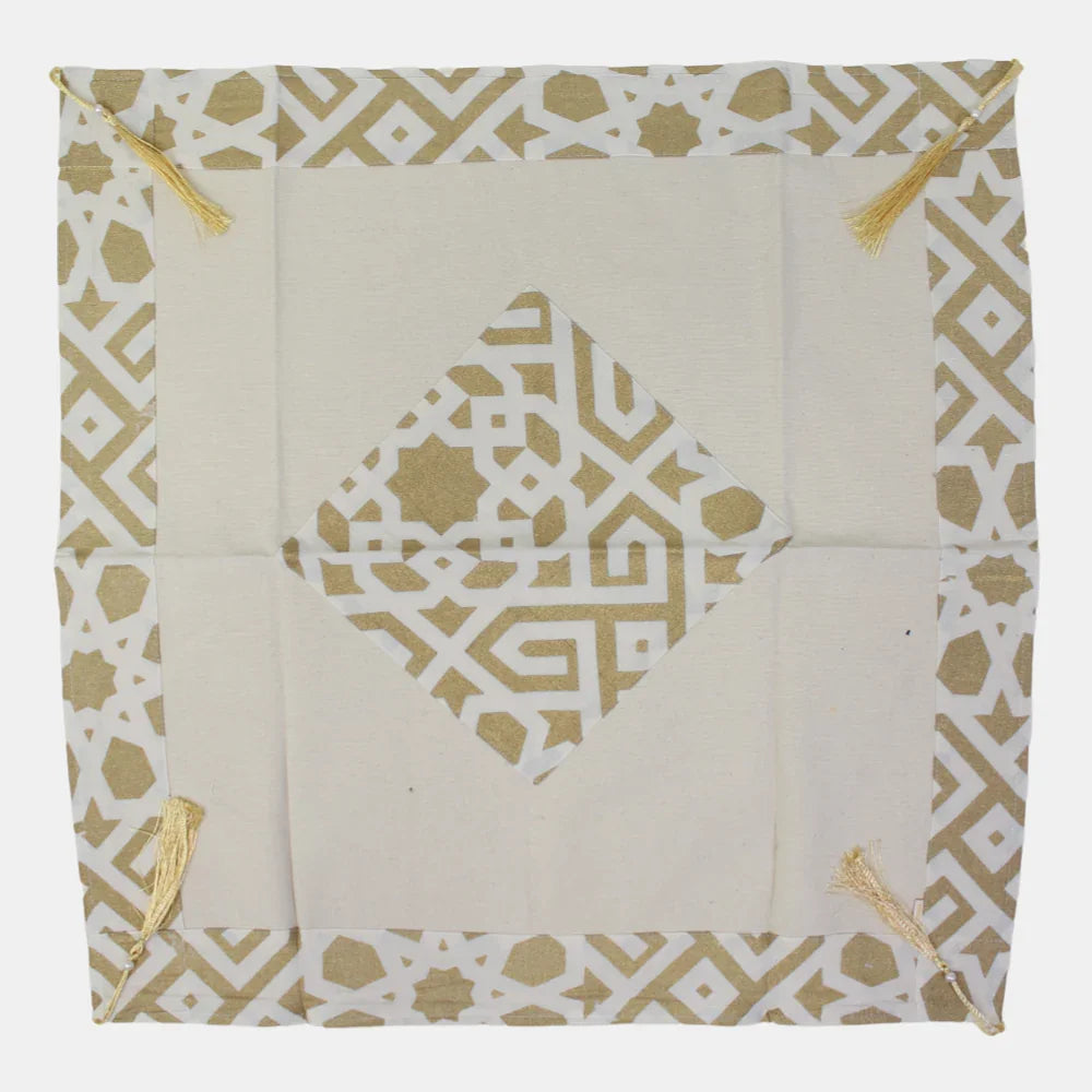 Dak Table Cover (75cm)