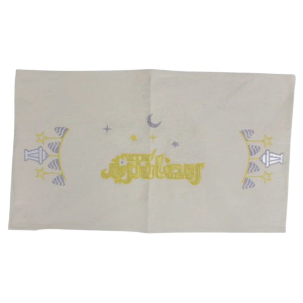 Linen Table Runner - White/Gold | Ramadan Kareem