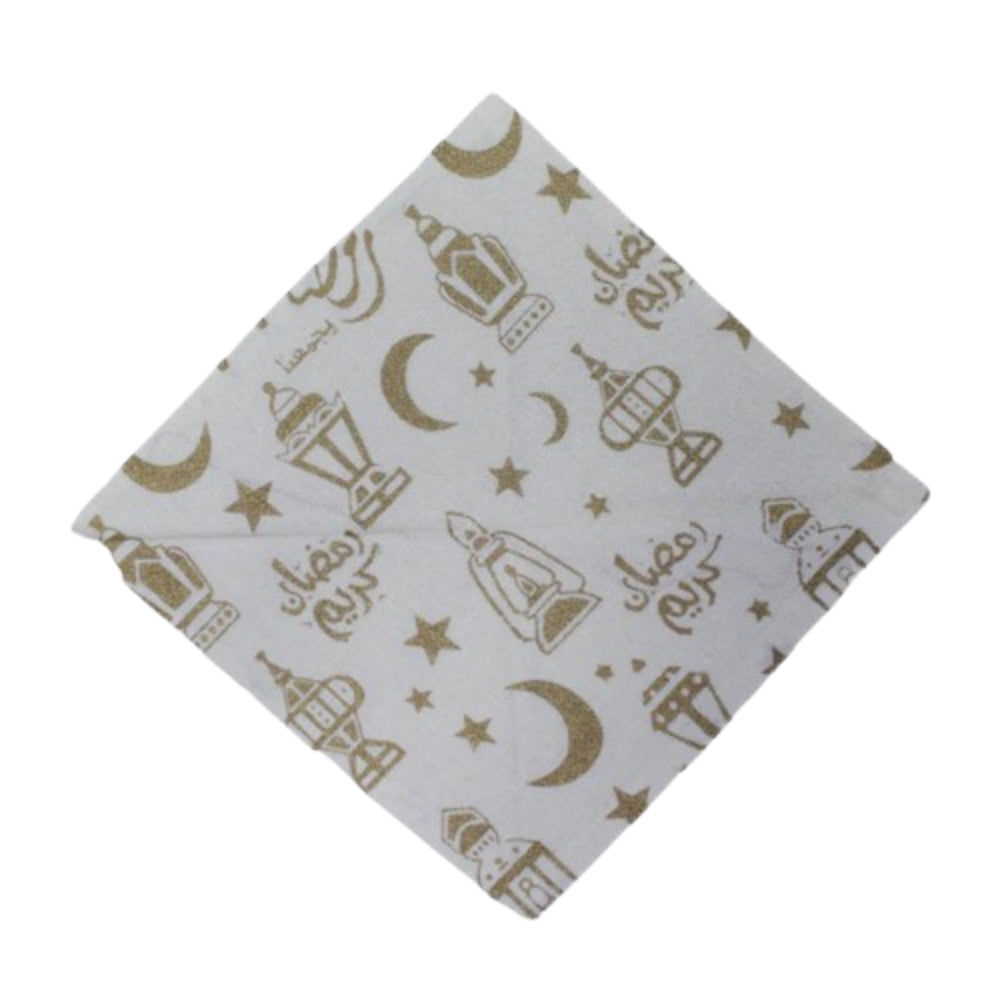 Table Cover – Ramadan Kareem (1 Meter) - Party - OKO