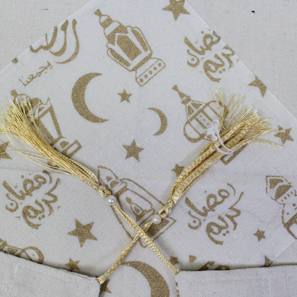 Table Cover – Ramadan Kareem (1 Meter)