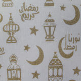Dak Printed Cushion Cover – Ramadan Lanterns Design