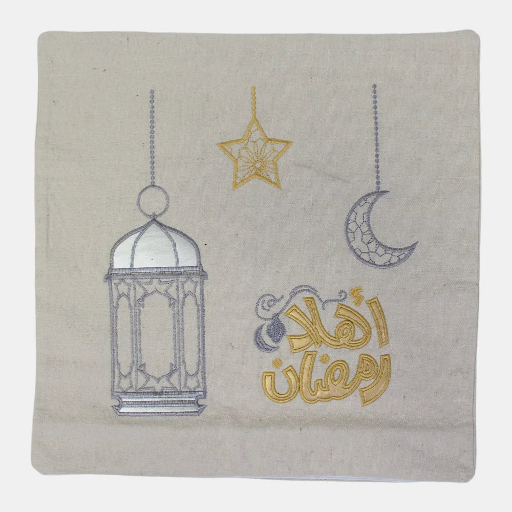 Luxury Embroidered Ramadan Kareem Cushion Cover - Party - OKO