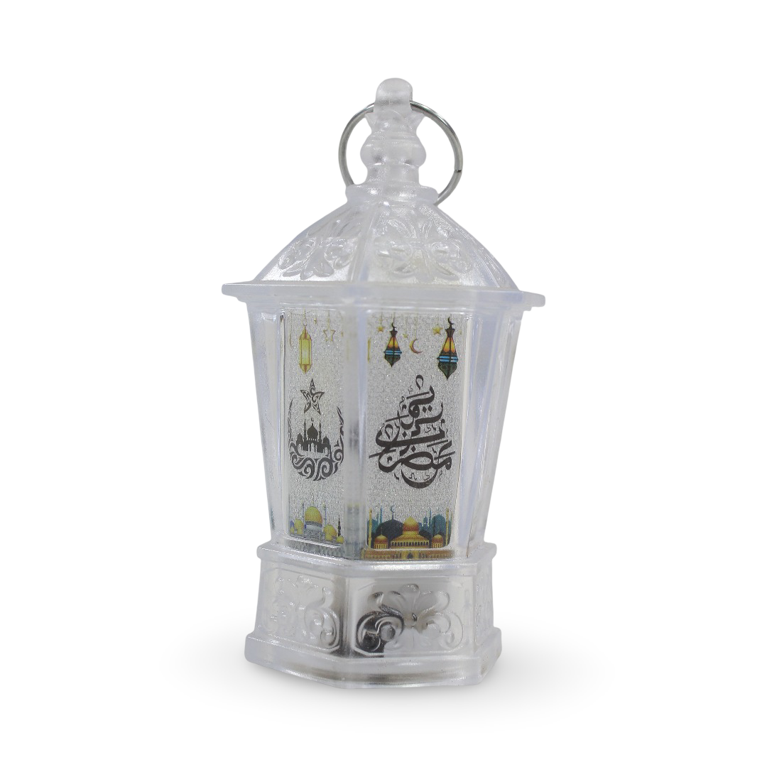 Ramadan Lantern Medal - Party - OKO