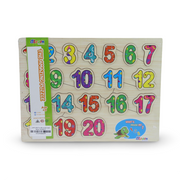 iLearn Educational Wooden Puzzle English Numbers (1-20)