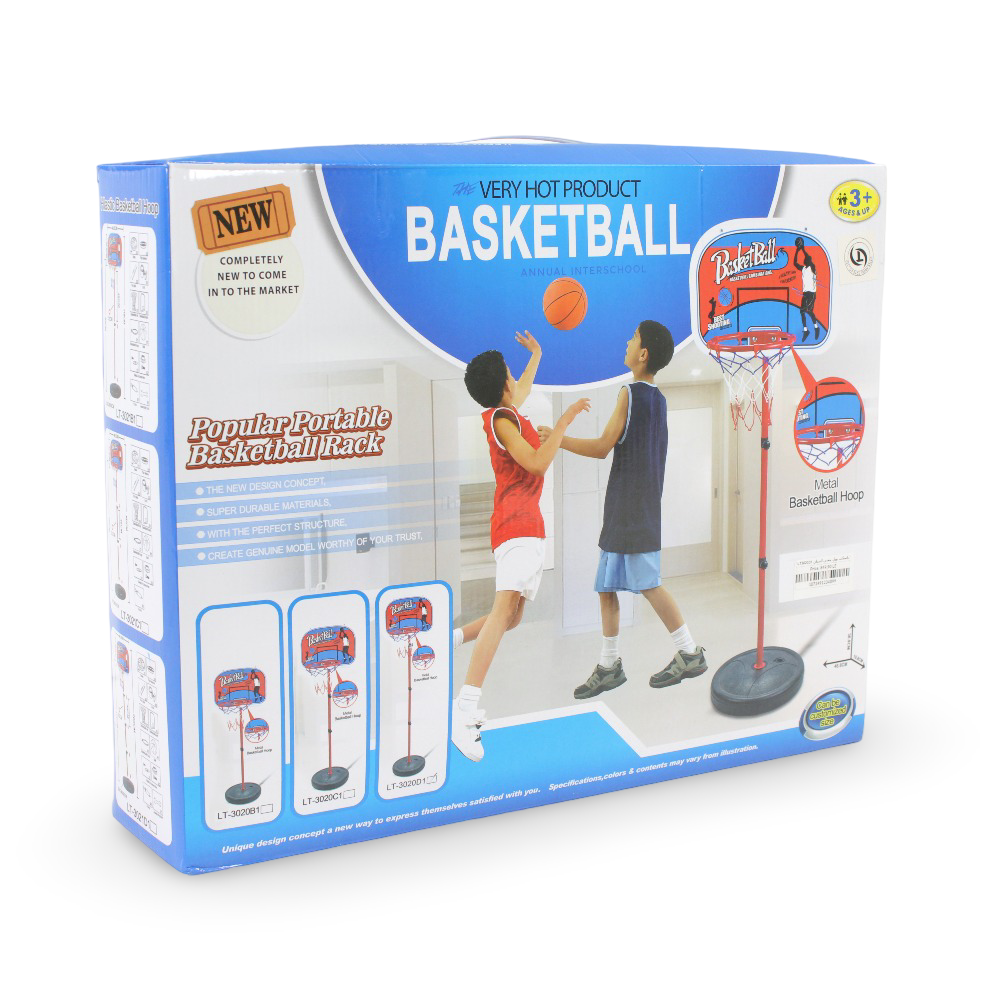 Basketball Hoop with Metal Stand – (Large Size)