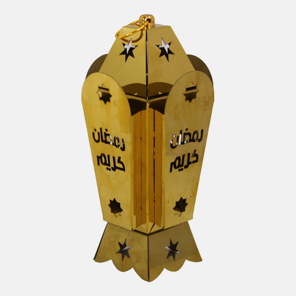 Golden Stainless Steel Lantern