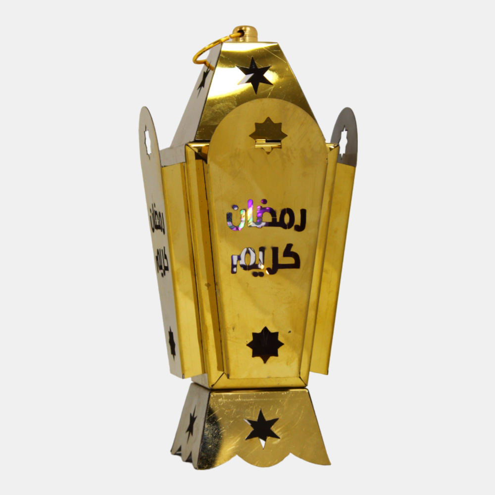 Golden Stainless Steel Lantern