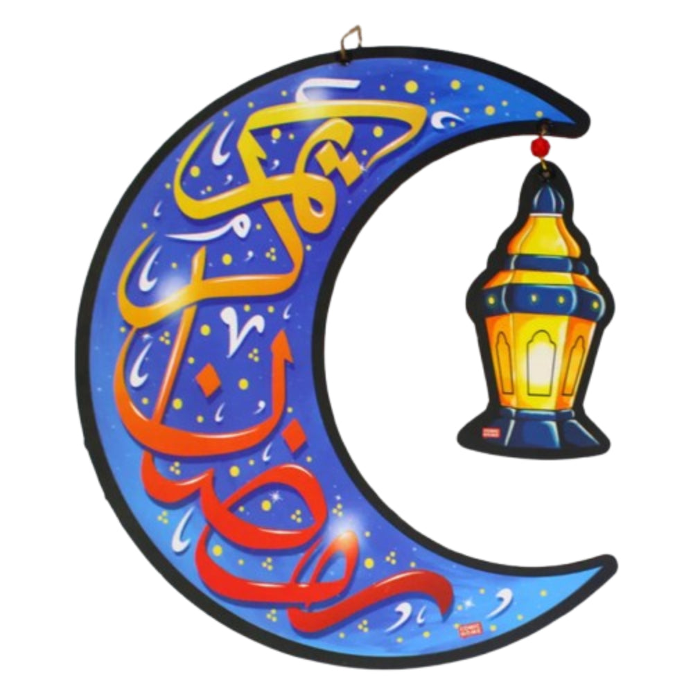 Colorful Wooden Hanging Crescent