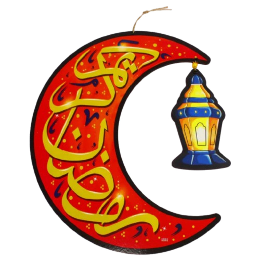 Colorful Wooden Hanging Crescent