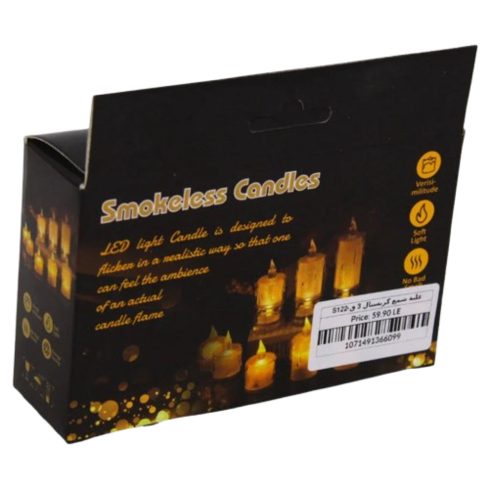 طقم شموع كريستالية - 3 قطع