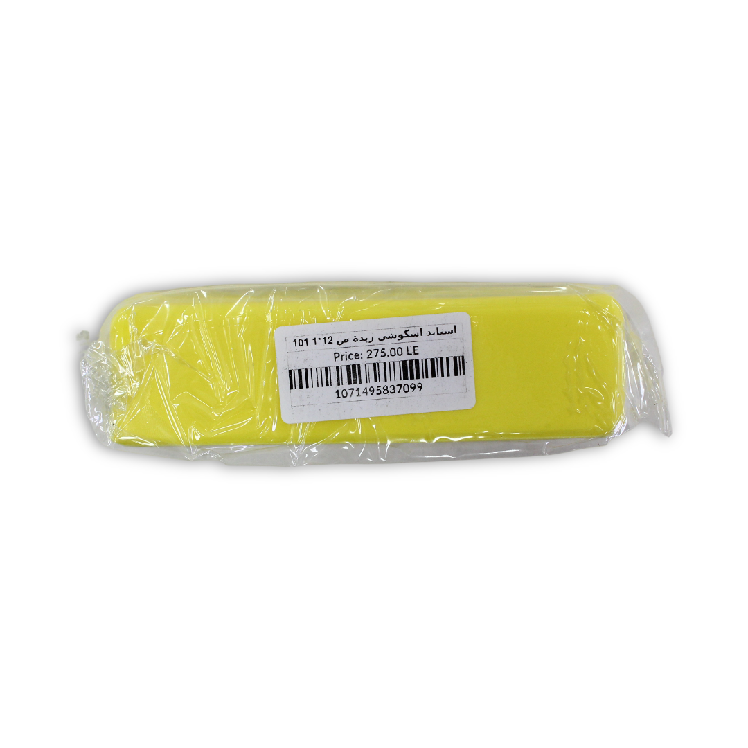4oz Salted Butter Stick Squishy Toy