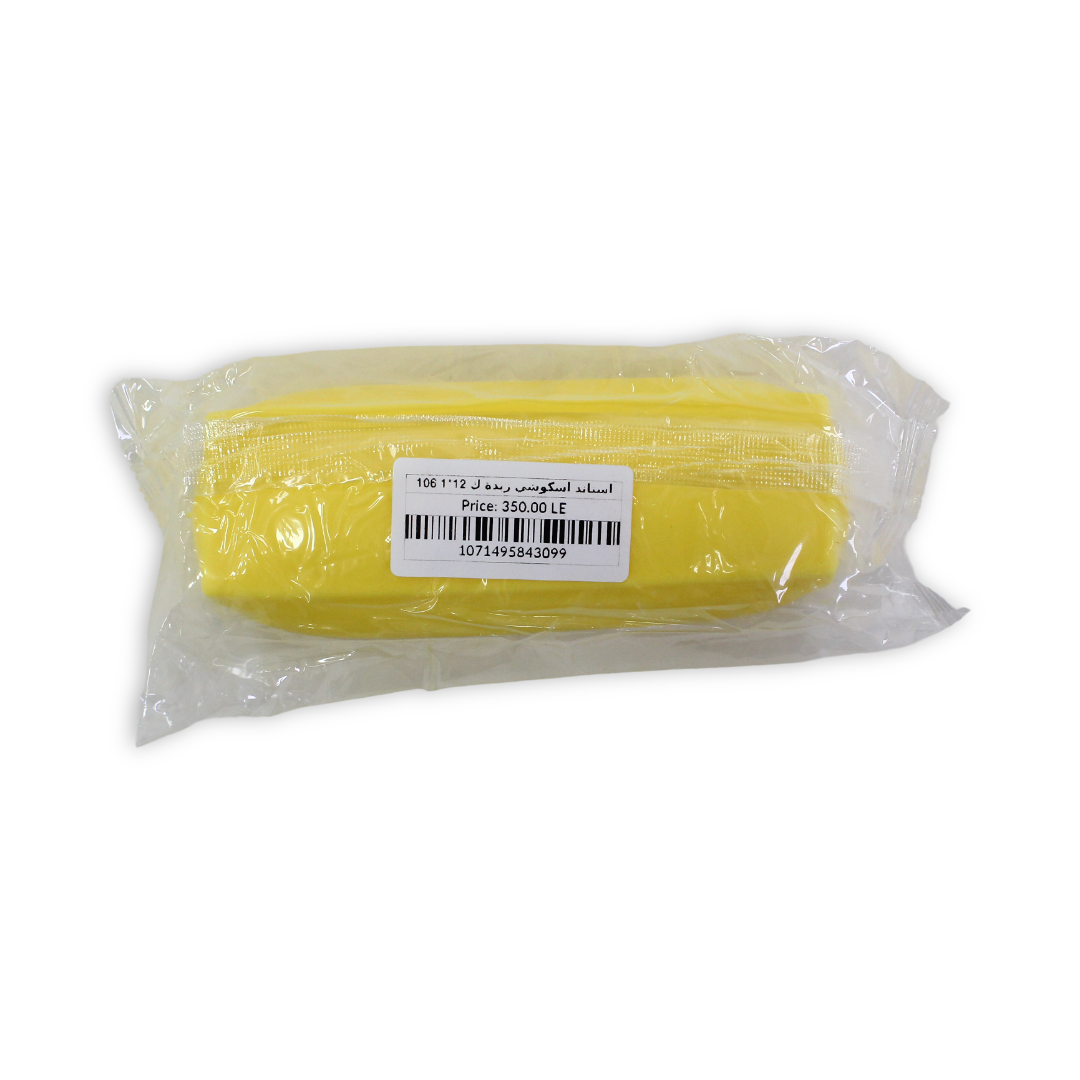 4oz Salted Butter Stick Squishy Toy
