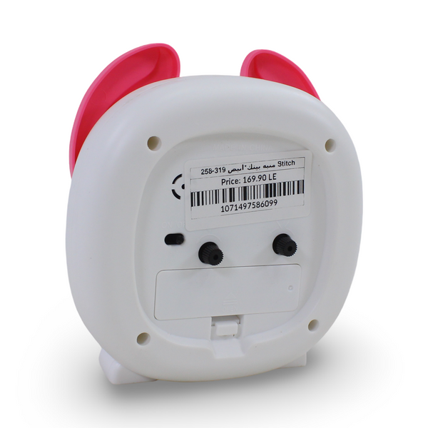 Stitch Alarm Clock – Pink & White