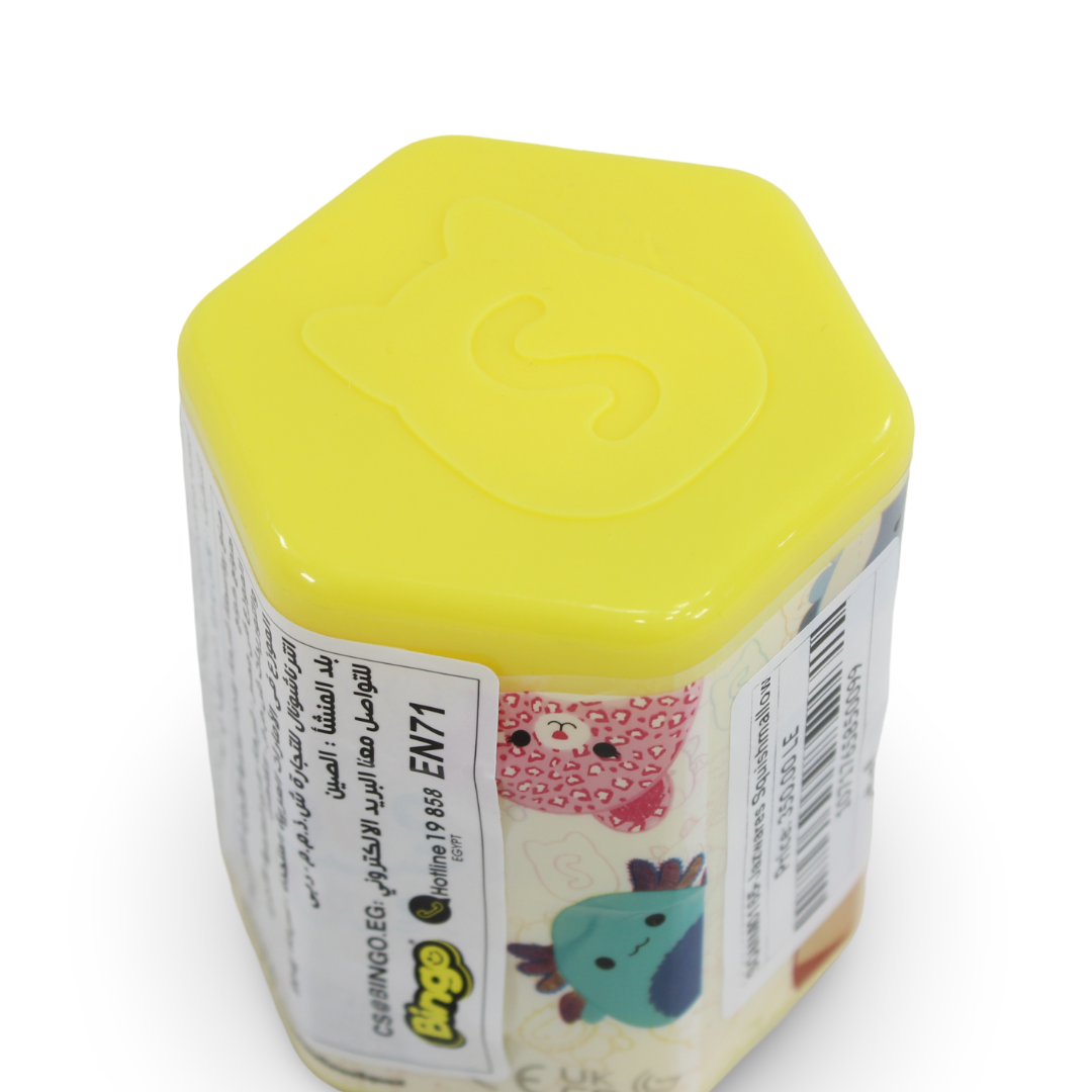 Squishmallows Micromallows Plush Toy – Yellow