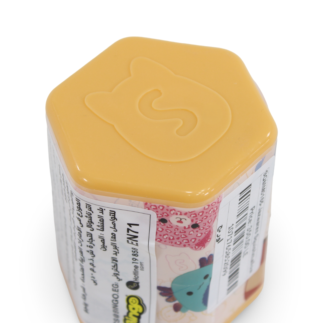 Squishmallows Micromallows Plush Toy – Orange