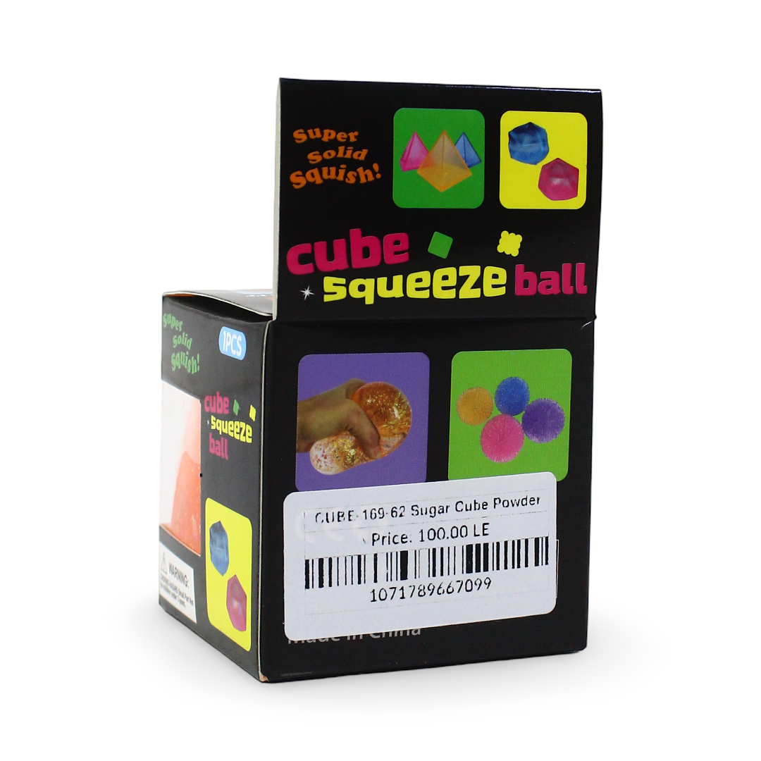 Sugar Cube Glitter Squishy Fidget Toy 5cm – Orange