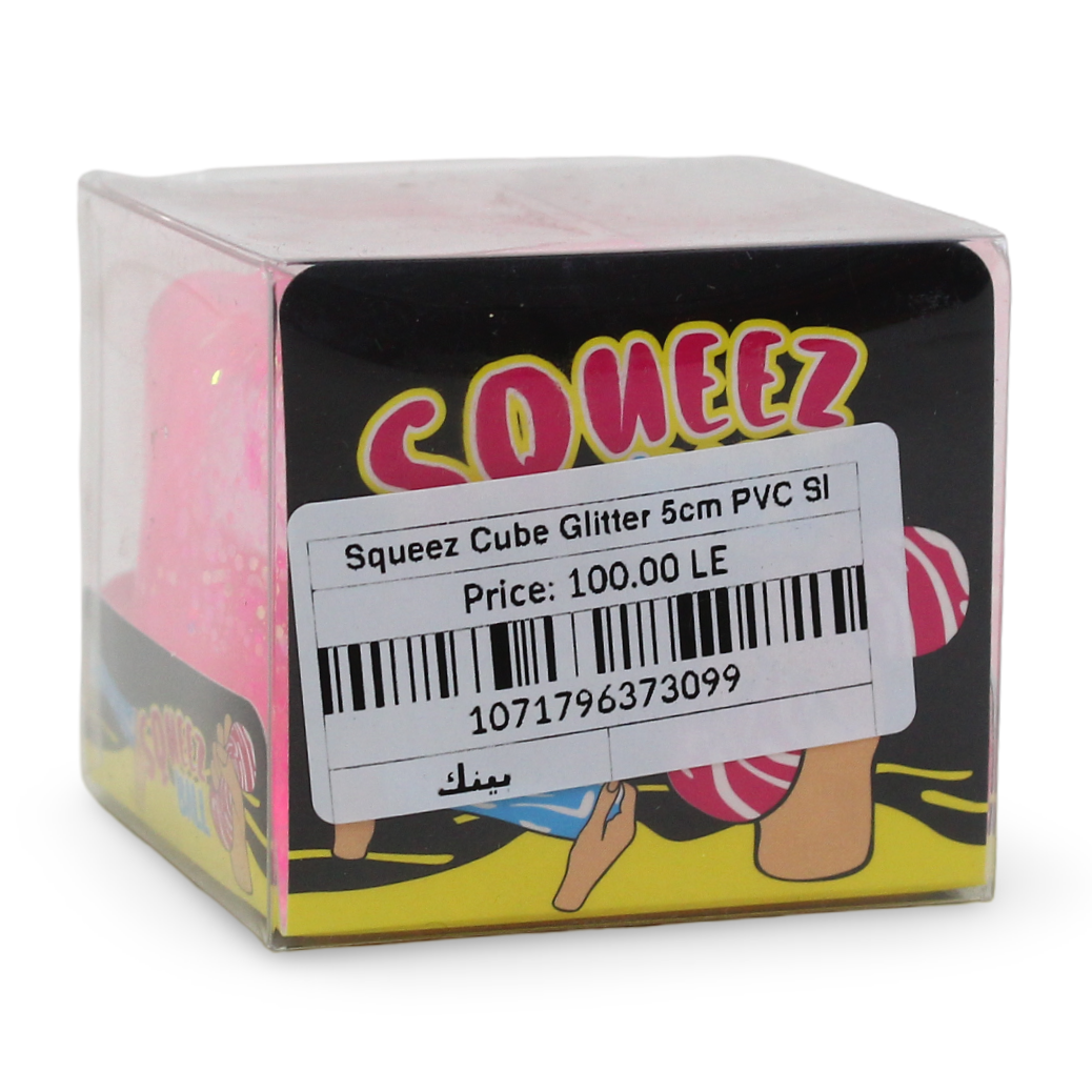 Squeez Ball Cube Glitter 5cm PVC Slow Rising – Pink