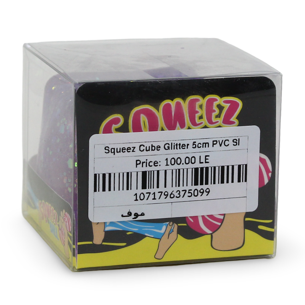 Squeez Cube Glitter 5cm PVC Slow Rising – Purple