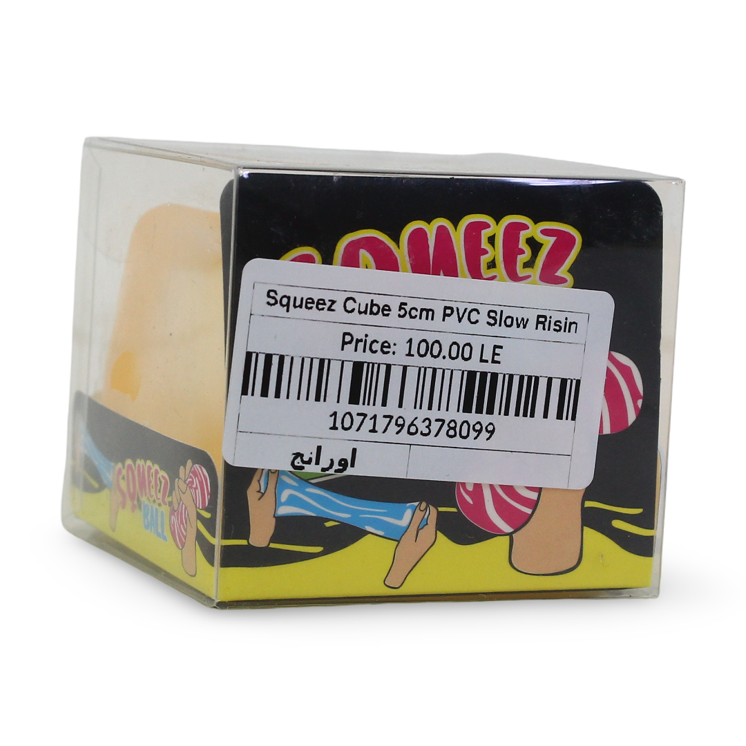 Squeez Cube 5cm PVC Slow Rising – Orange