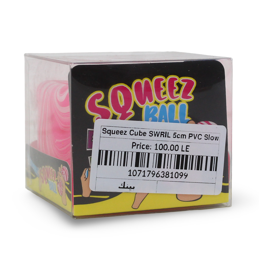 Squeez Cube Swril 5cm PVC Slow Rising – Pink