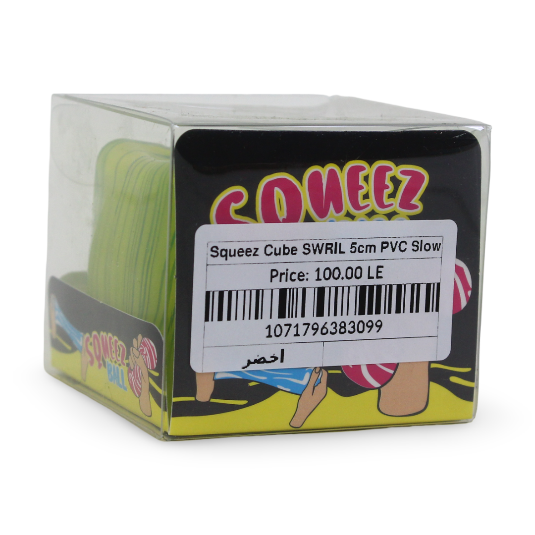 Squeez Cube Swril 5cm PVC Slow Rising – Green