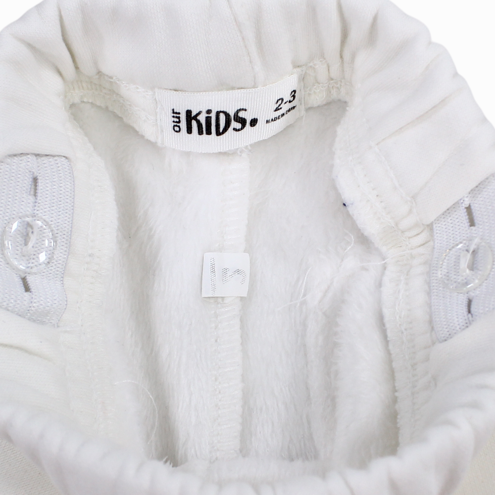 Girls Soft & Stretchy Everyday Leggings – Off-White
