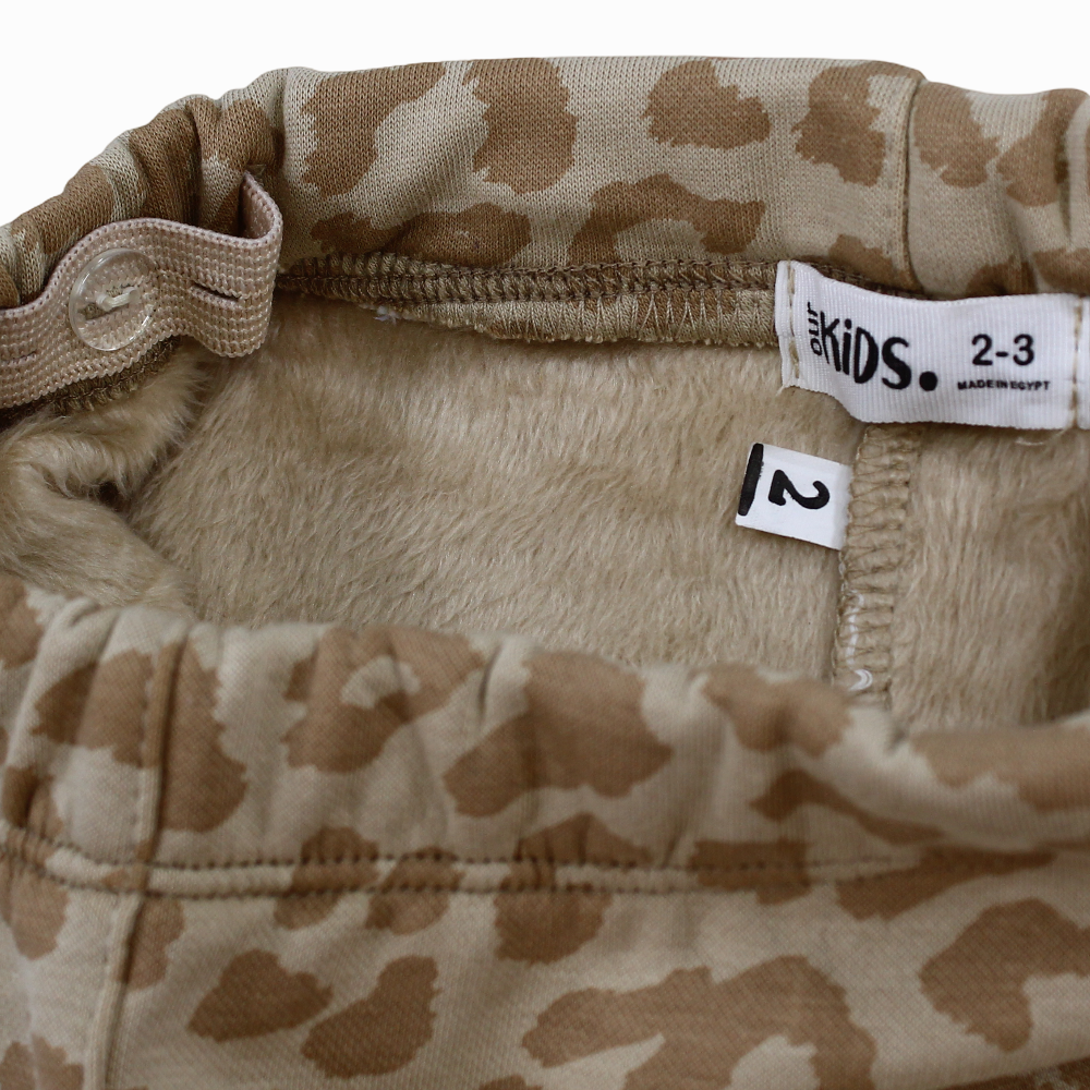 Girls Soft & Playful Leggings – Beige with Tiger Print