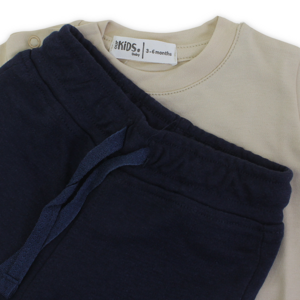 Baby Boys Cotton Pajama – Beige