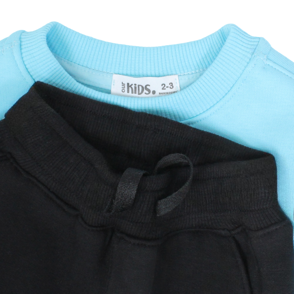 Girls Cotton Pajama Set – Aqua with “Laugh, Smile & Be Happy“ Print