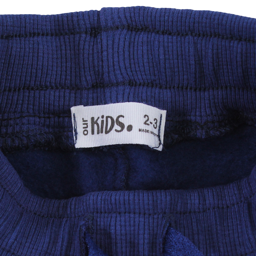 Unisex Sweatpants – Navy
