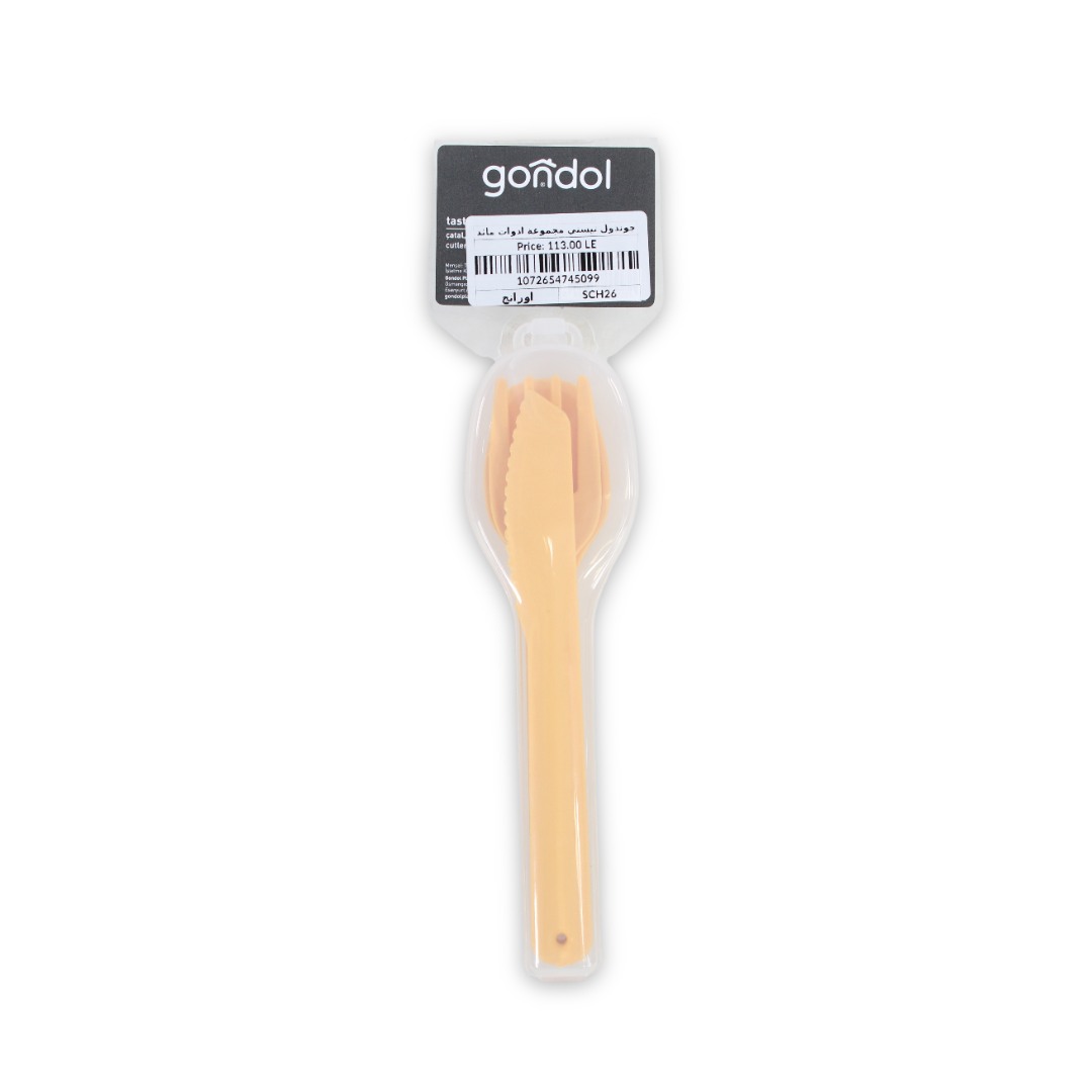 Gondol Plastic Cutlery Set – Orange