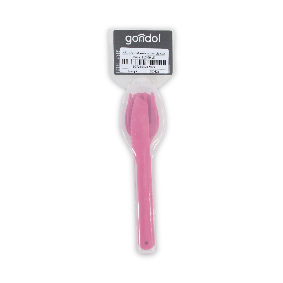 Gondol Plastic Cutlery Set – Fuchsia