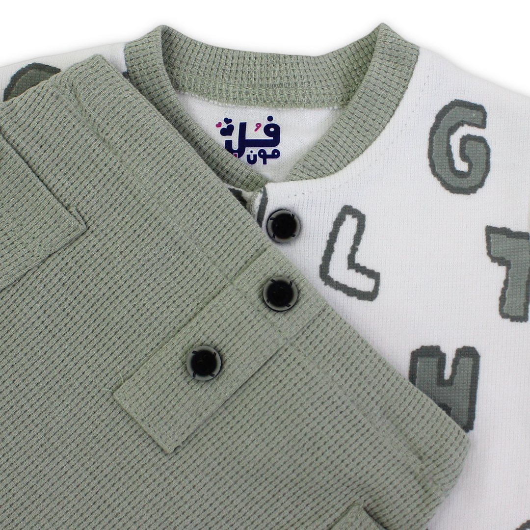 Baby Boys Cotton Outfit Set – Mint & Off-White with Letters Print