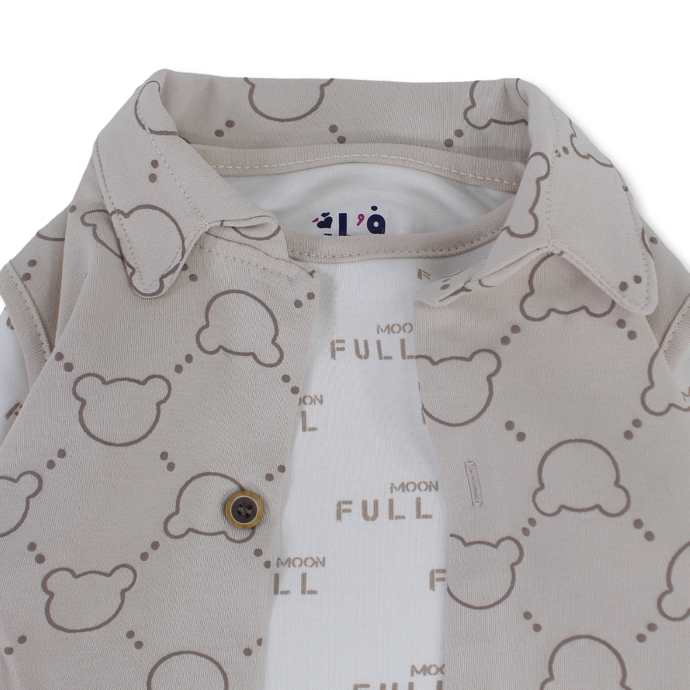 Baby Boys Cotton Footless Onesie – Beige & Off-White