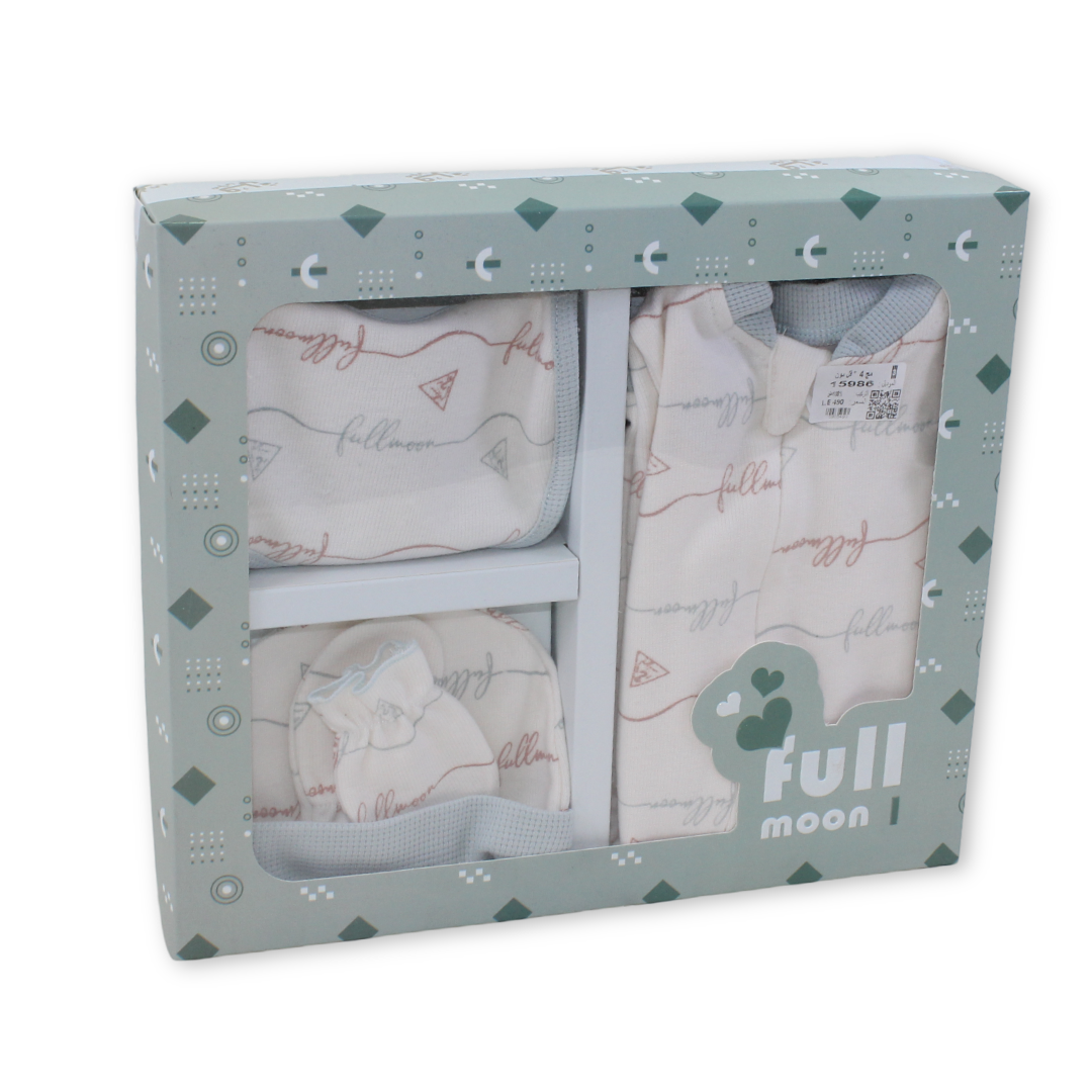 Baby Boys Gift Clothes Box – Off-White with Wavy Lines Print (0-3m)