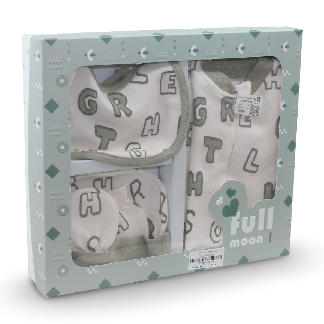 Baby Boys Cotton Gift Clothes Box – Off-White with Letters Prints (4 Pcs)