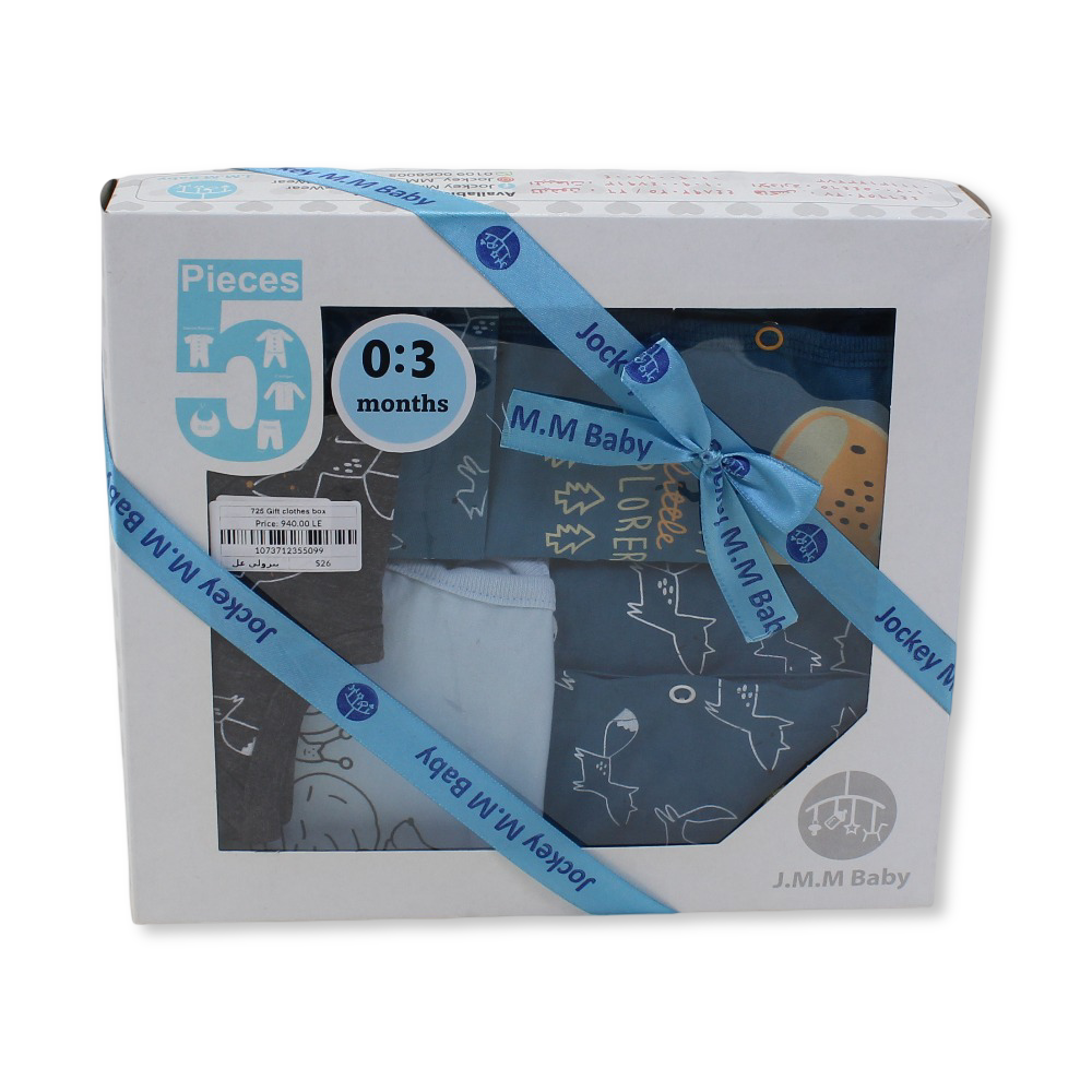 Baby Boys Cotton Gift Clothes Box (5 Pcs) – Blue with Fox & Hedgehog Print