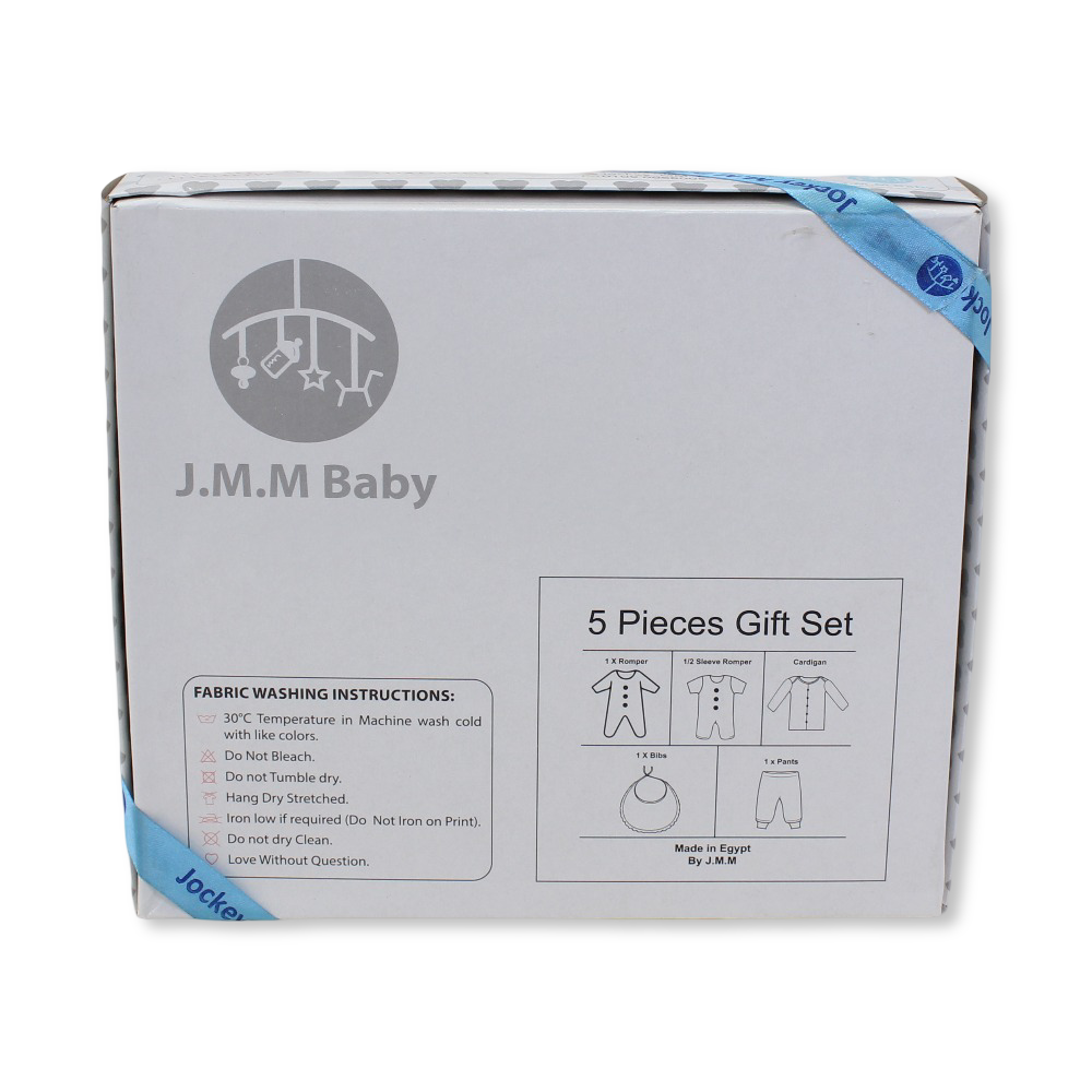 Baby Boys Cotton Gift Clothes Box (5 Pcs) – Blue with Fox & Hedgehog Print