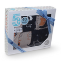 Baby Boys Cotton Gift Clothes Box – 5 Pcs (0-3m)