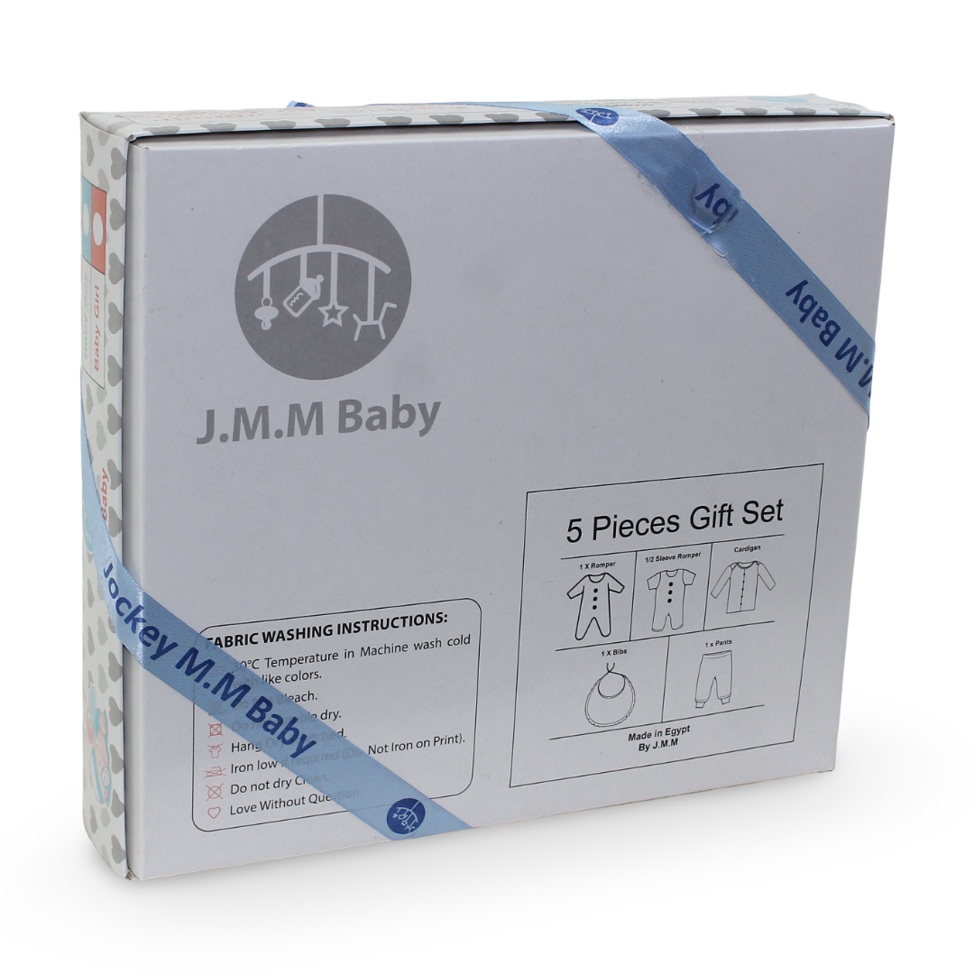 Baby Boys Cotton Gift Clothes Box – 5 Pcs (0-3m)
