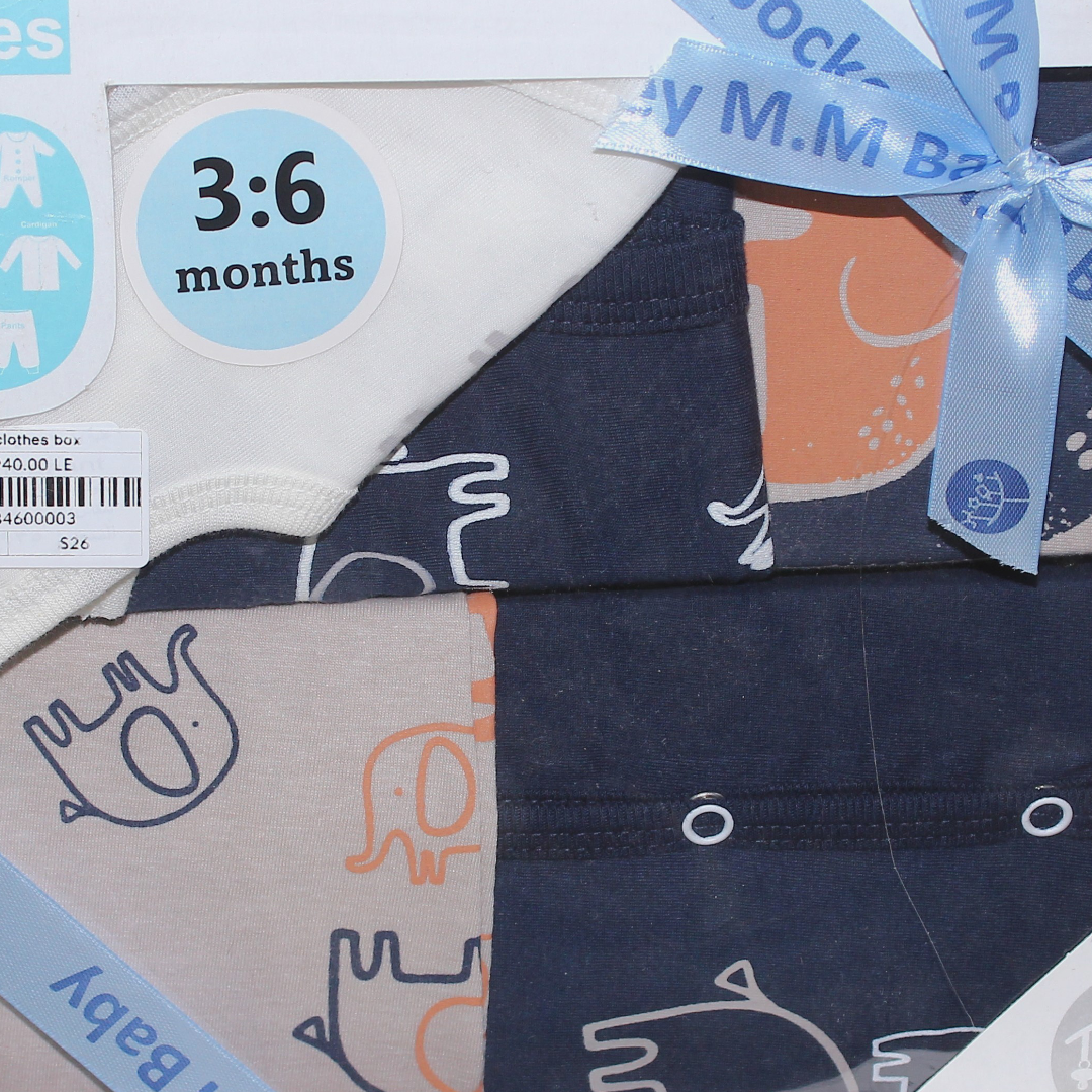 Baby Boys Cotton Gift Clothes Box – 5 Pcs (3-6m)