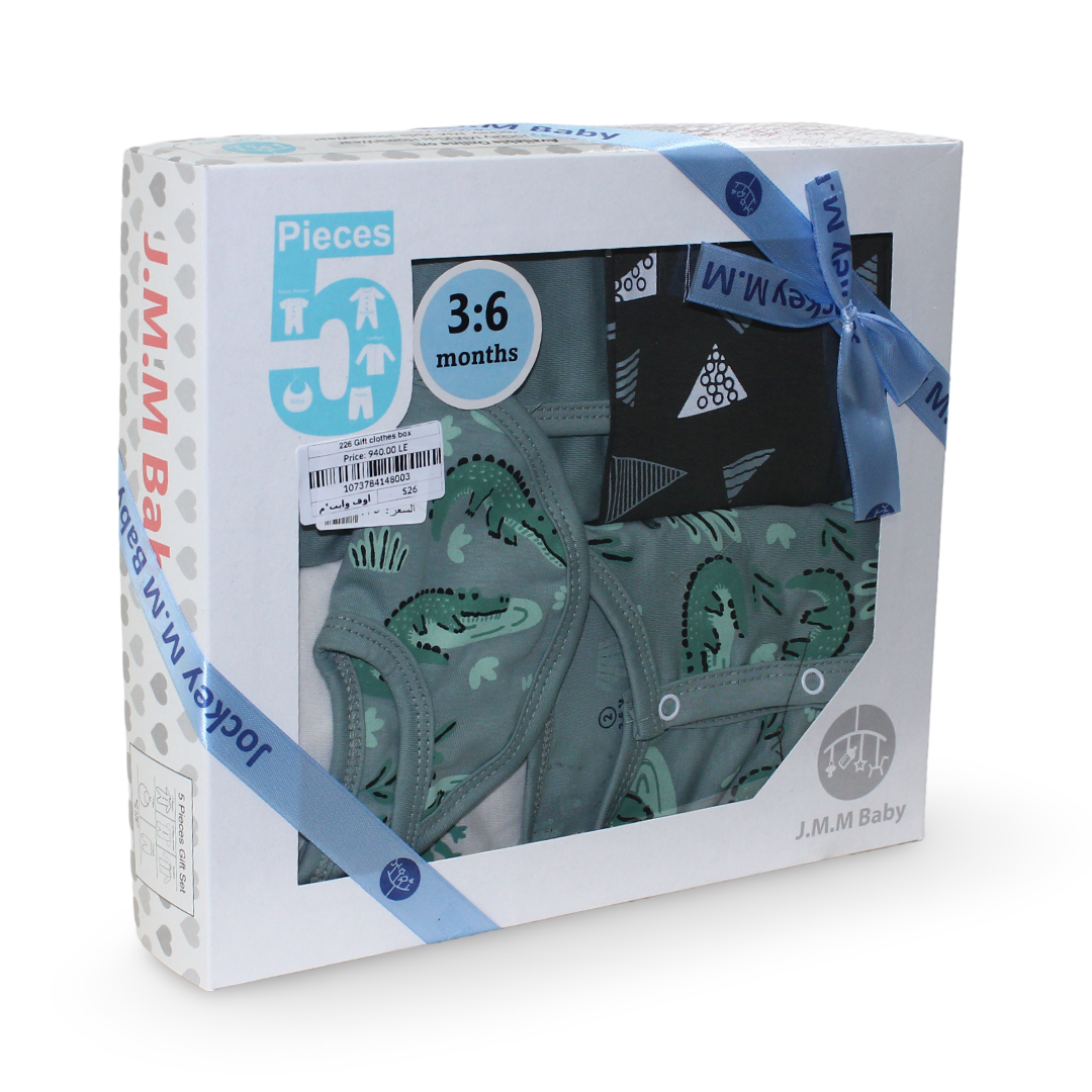 Baby Boys Cotton Gift Clothes Box Mint & Off-White – 3-6m (5 Pcs)