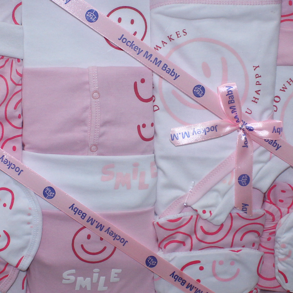 Baby Girls Cotton Gift Clothes Box Pink & White – 3-6m (20 Pcs)