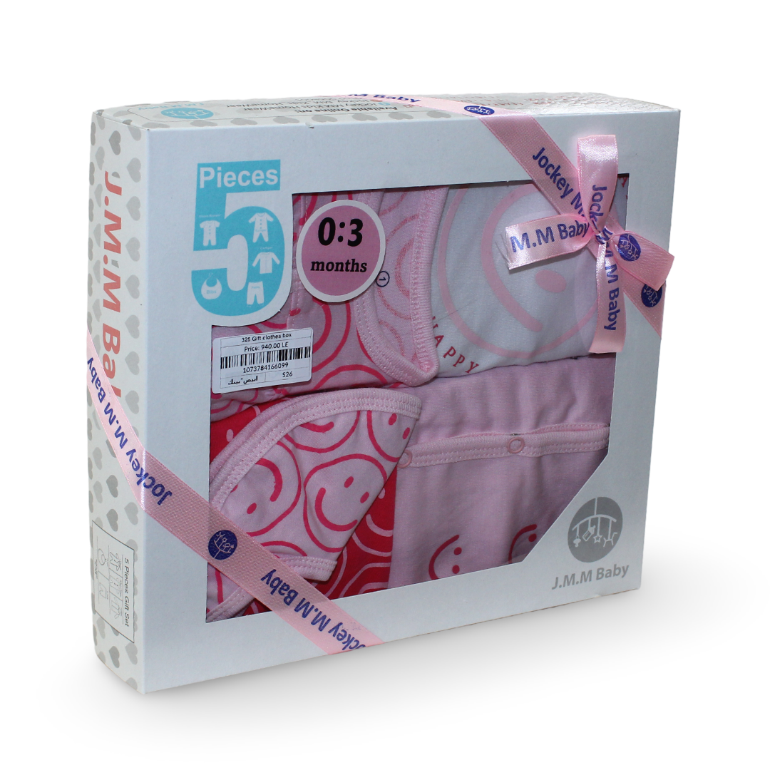 Baby Girls Cotton Gift Clothes Box Pink & White – 0-3m (5 Pcs) - Clothing - JOKY
