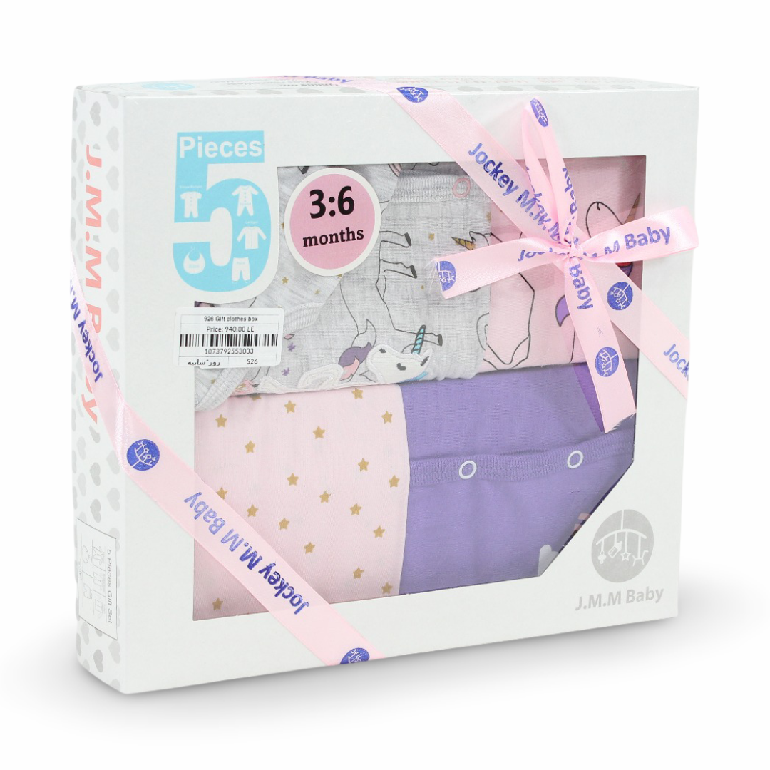 Baby Girls Cotton Gift Clothes Box – Pink & Grey with Unicorn Print 3-6m (5 Pcs)
